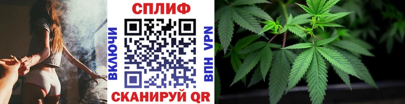 Где купить наркотики Бежецк А ПВП Меф Cocaine