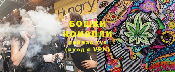 мефедрон Алексеевка