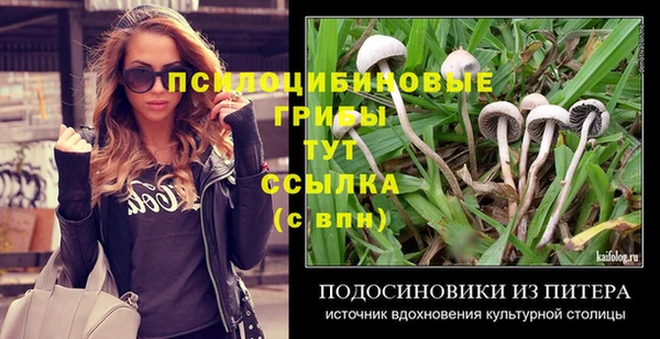 меф VHQ Семилуки
