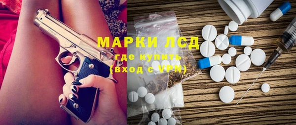 гидропоника Алзамай