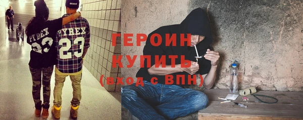 СК Абинск