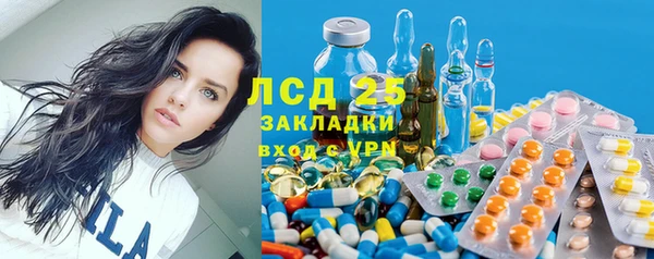 кокс Семикаракорск