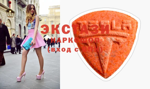 мефедрон Алексеевка