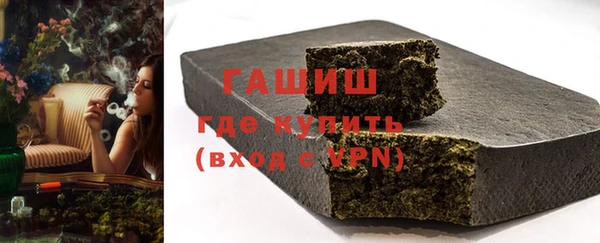 гидропоника Алзамай