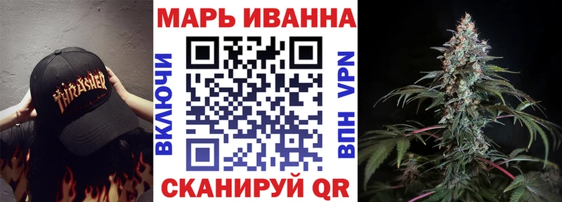 Бошки Шишки индика  наркошоп  Бежецк 